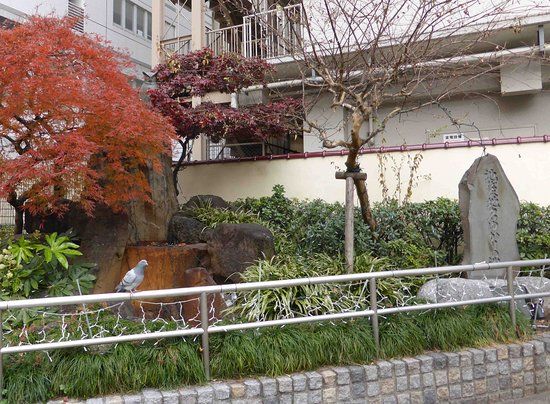 Pond related to the origin of Ikebukuro